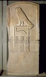 Stele des Schlangenkönigs, ca. 3000 v. Chr.